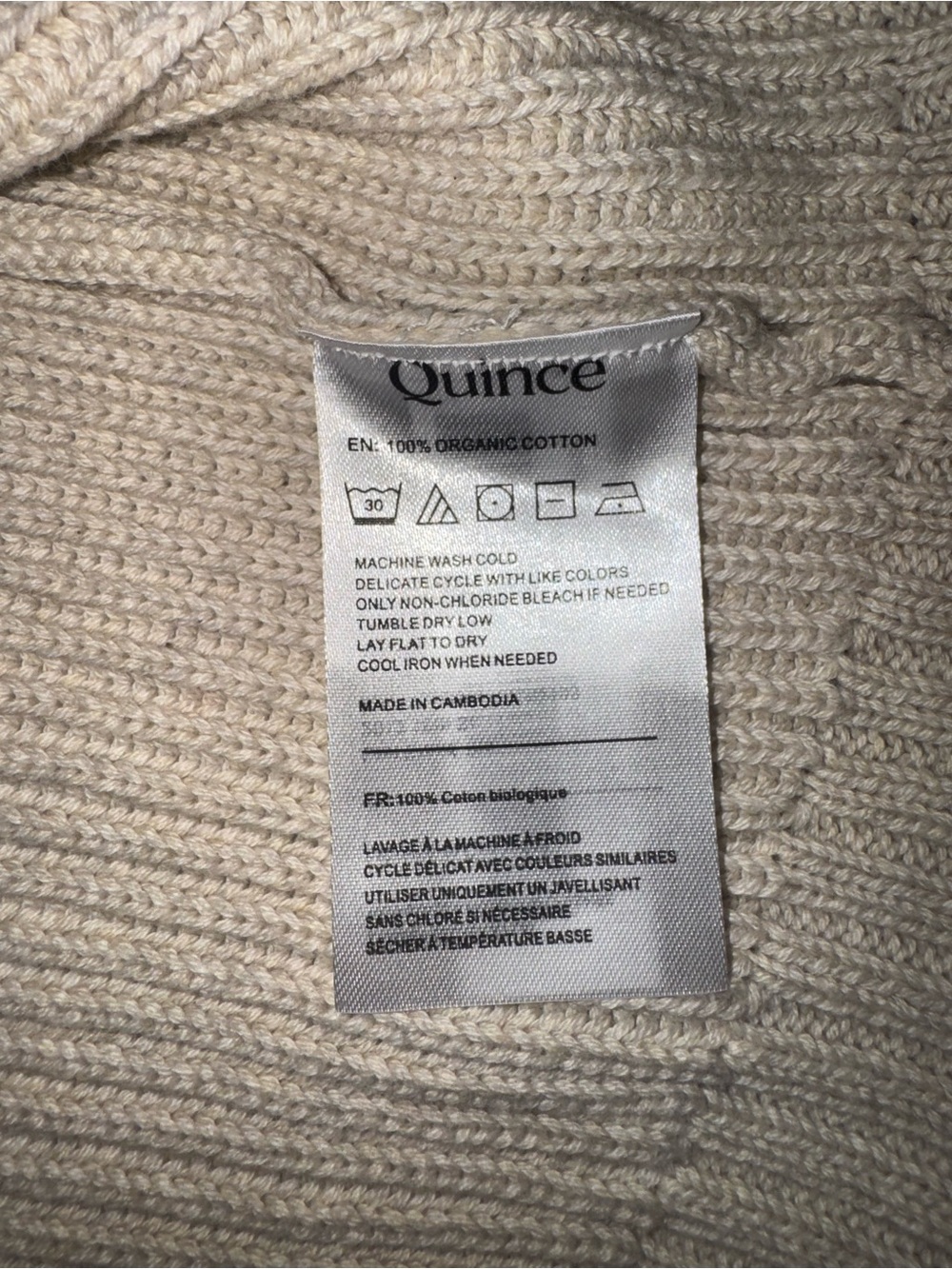 Quince 100% Organic Cotton Oversized Cardigan - Picture 7 of 8